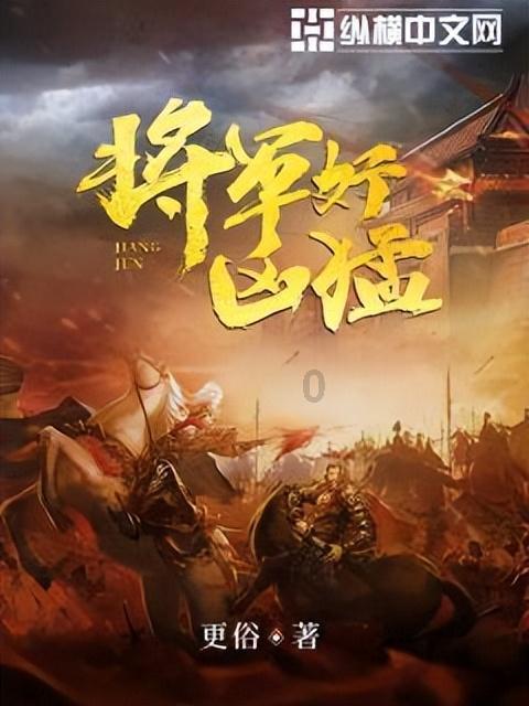 唐代人真的以肥为美吗
